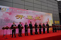 展會(huì )直播|(BIO-DL)寶予德首次亮相2016  CACLP