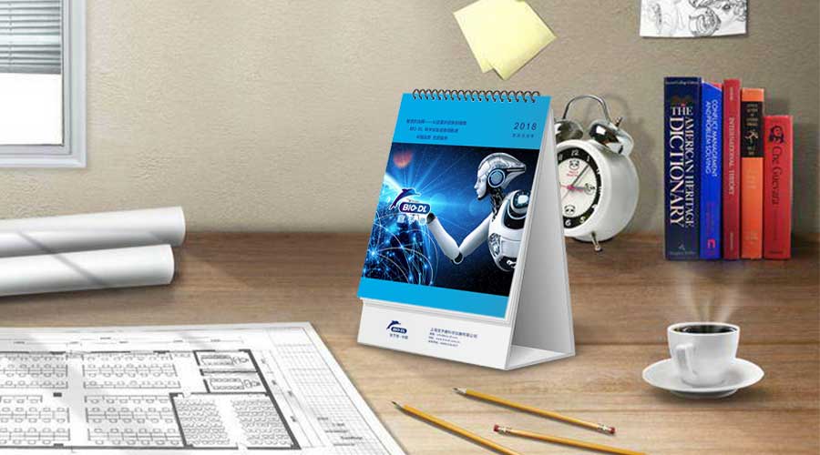 【送臺歷】迎接2018年，你缺的是一本“臺歷”！