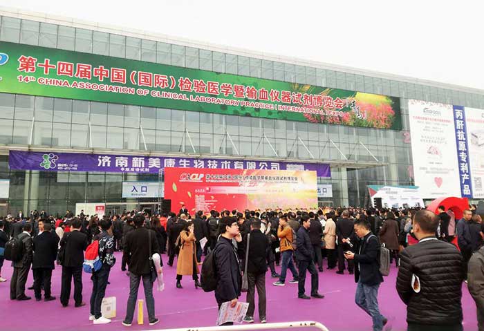 CACLP春季會(huì )完美收官，寶予德約您共創(chuàng  )未來(lái)！