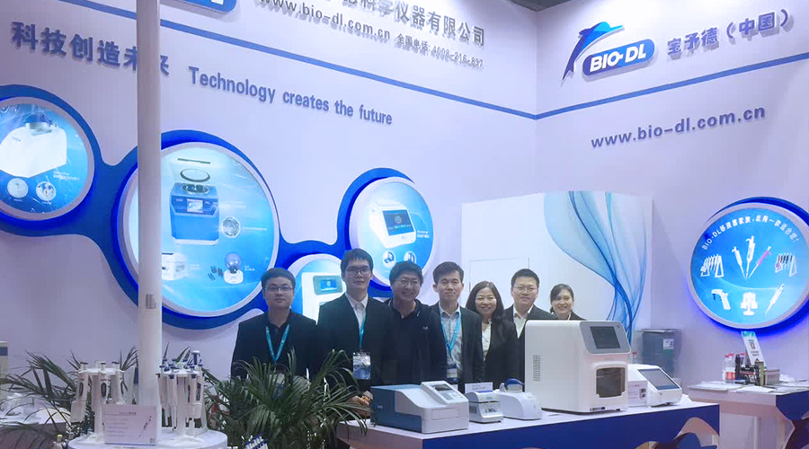 展會(huì )回顧 |【BIO-DL】寶予德亮相第十六屆中國國際科學(xué)儀器及實(shí)驗室裝備展覽會(huì )