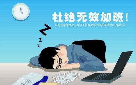 有了TA，996都不怕