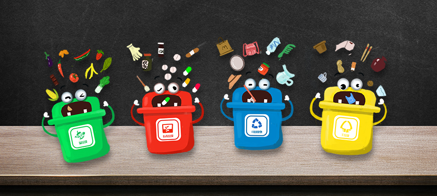 垃圾都分類(lèi)了，你的樣品分類(lèi)了嗎？