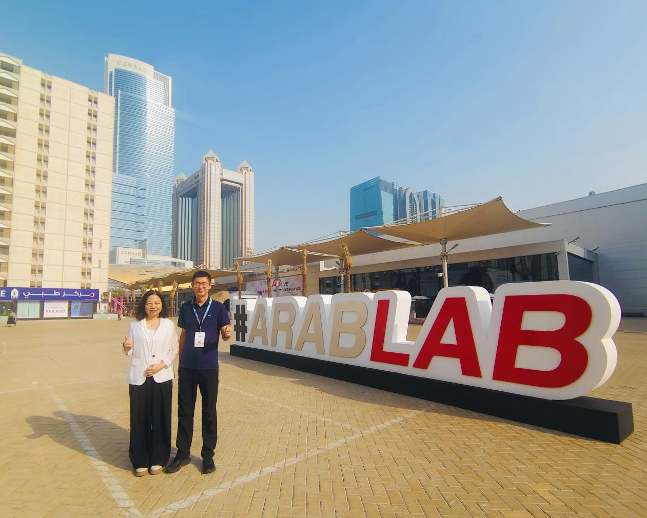 上海寶予德驚艷亮相迪拜ARABLAB 2025，以創(chuàng  )新實(shí)驗室解決方案引領(lǐng)精準未來(lái)